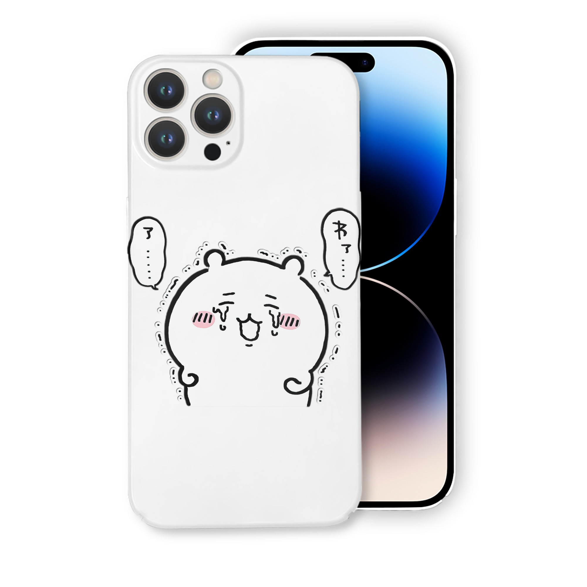 （画像用） ちいかわ ちいかわ Chii-kawa chiikawa 【iPhone 14シリーズ対応】ハードケース